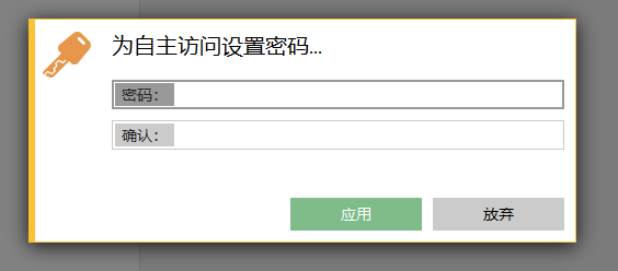 QQ截图20200616133210.png